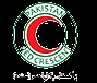 Pakistan Red Crescent Latest Jobs In KPK 2022