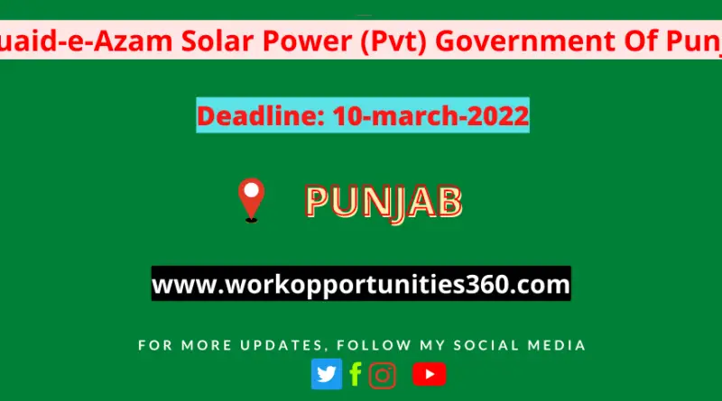Quaid-e-Azam Solar Power (Pvt) Government Of Punjab Latest Jobs 2022