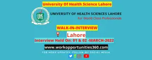University Of Health Science Lahore Latest Jobs 2022
