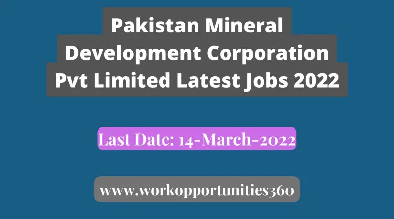 Pakistan Mineral Development Corporation Pvt Limited Latest Jobs 2022