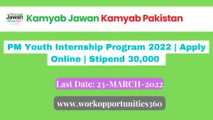 PM Youth Internship Program 2022 | Apply Online | Stipend 30,000