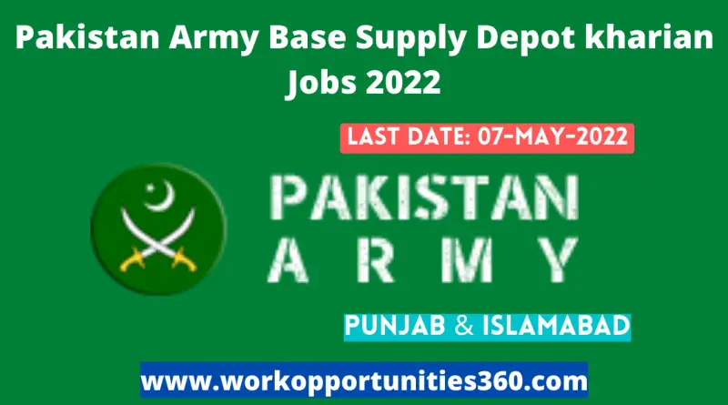 Pakistan Army Base Supply Depot kharian Jobs 2022