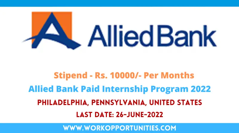 Allied Bank Paid Internship Program 2022